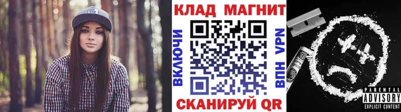 Купить наркотики Полысаево Гашиш  КОКАИН  Alpha-PVP  МАРИХУАНА  Меф 