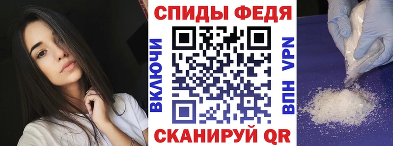 дарнет шоп  Полысаево  Amphetamine 97% 