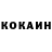Кодеиновый сироп Lean Purple Drank R.N.R.G