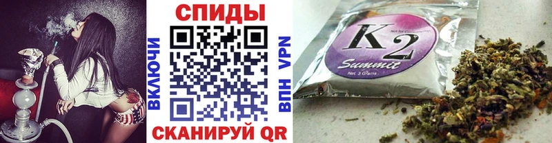 наркошоп  Полысаево  Бутират 1.4BDO 