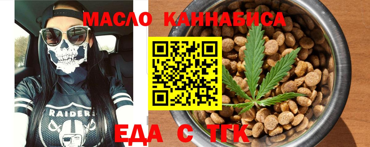 Лсд 25  Cocaine  Полысаево  Мефедрон кристаллы  Вход с VPN  Экстази  Марихуана  Гашиш  ГАШИШ 