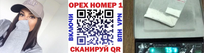 mega как зайти  что такое   Полысаево  Кокаин Columbia 