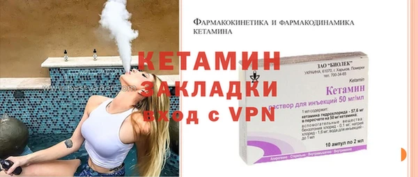 эйфоретик Майский