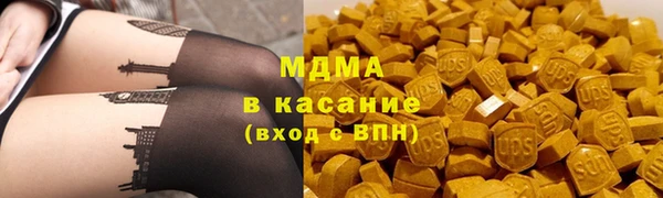 гидропоника Магас