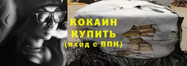 эйфоретик Майский