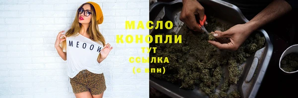наркотики Медвежьегорск