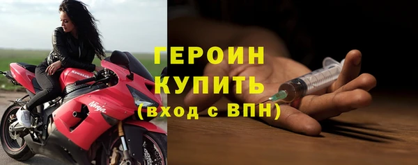 эйфоретик Майский