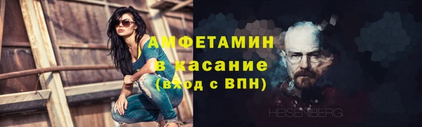 эйфоретик Майский