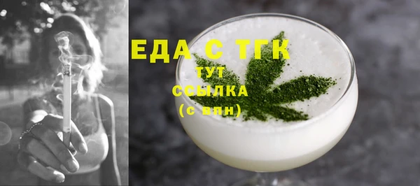 наркотики Медвежьегорск