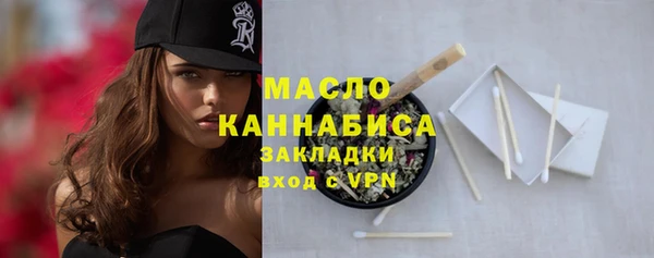 наркотики Медвежьегорск