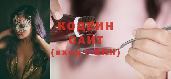гидропоника Магас