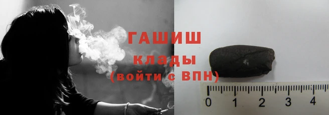 эйфоретик Майский