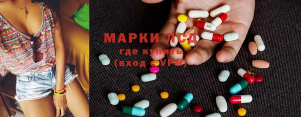 метамфетамин Магадан