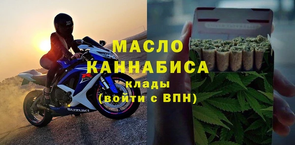 гидропоника Магас