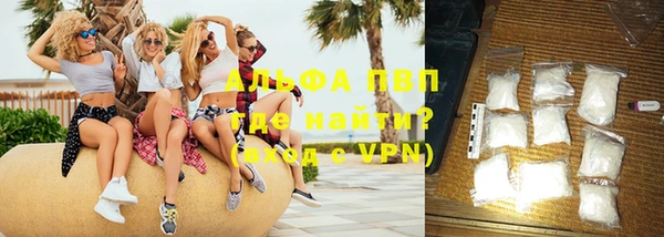 гидропоника Магас