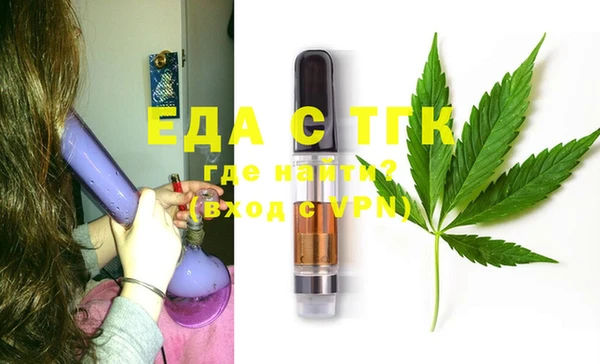 метамфетамин Магадан