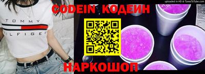 MDMA Волжский