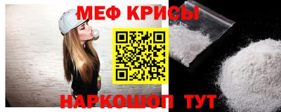 дурь Волгодонск