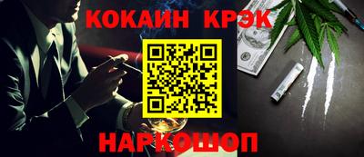 MDMA Волжский