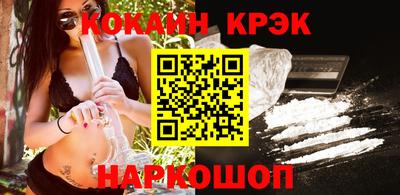 MDMA Волжский
