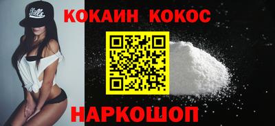 MDMA Волжский
