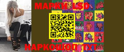 MDMA Волжский