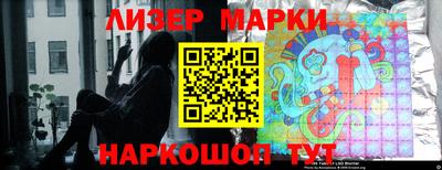 дурь Волгодонск