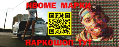 дурь Волгодонск