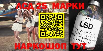 MDMA Волжский