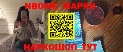 дурь Волгодонск