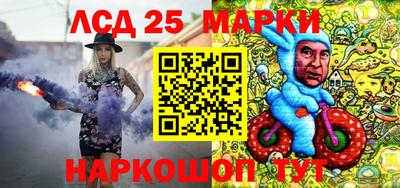 дурь Волгодонск