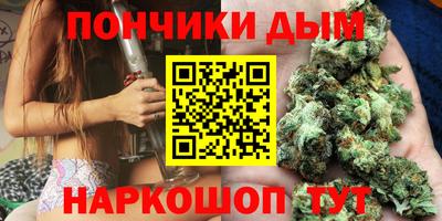 стаф Волжск