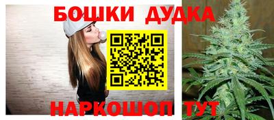 стаф Волжск