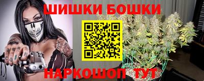 MDMA Волжский