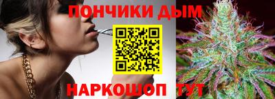 стаф Волжск