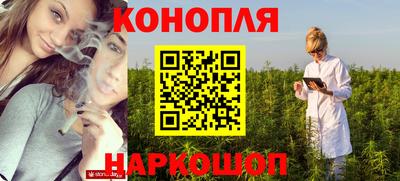 стаф Волжск