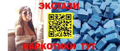 стаф Волжск