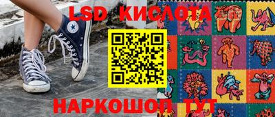 дурь Волгодонск