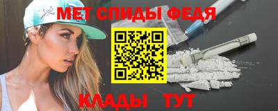 дурь Волгодонск