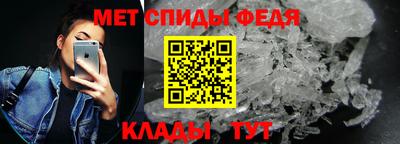 дурь Волгодонск