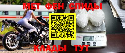 дурь Волгодонск