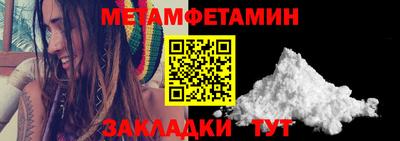 стаф Волжск