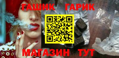 MDMA Волжский