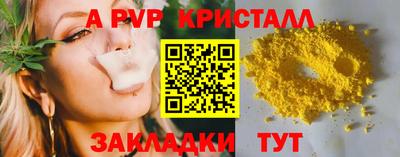 кокаин колумбия Анапа