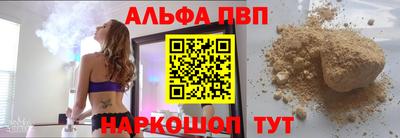 MDMA Волжский