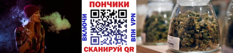 МАРИХУАНА конопля Полысаево
